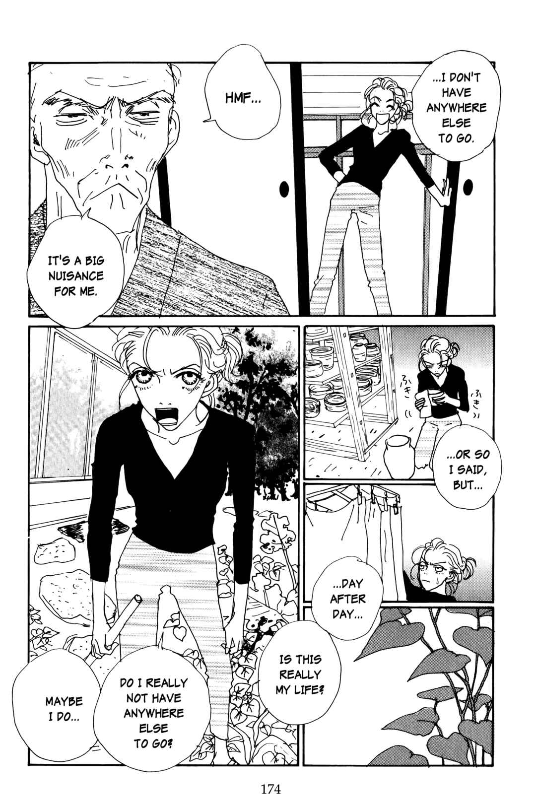 Page 22 Chapter 14 Happy Mania