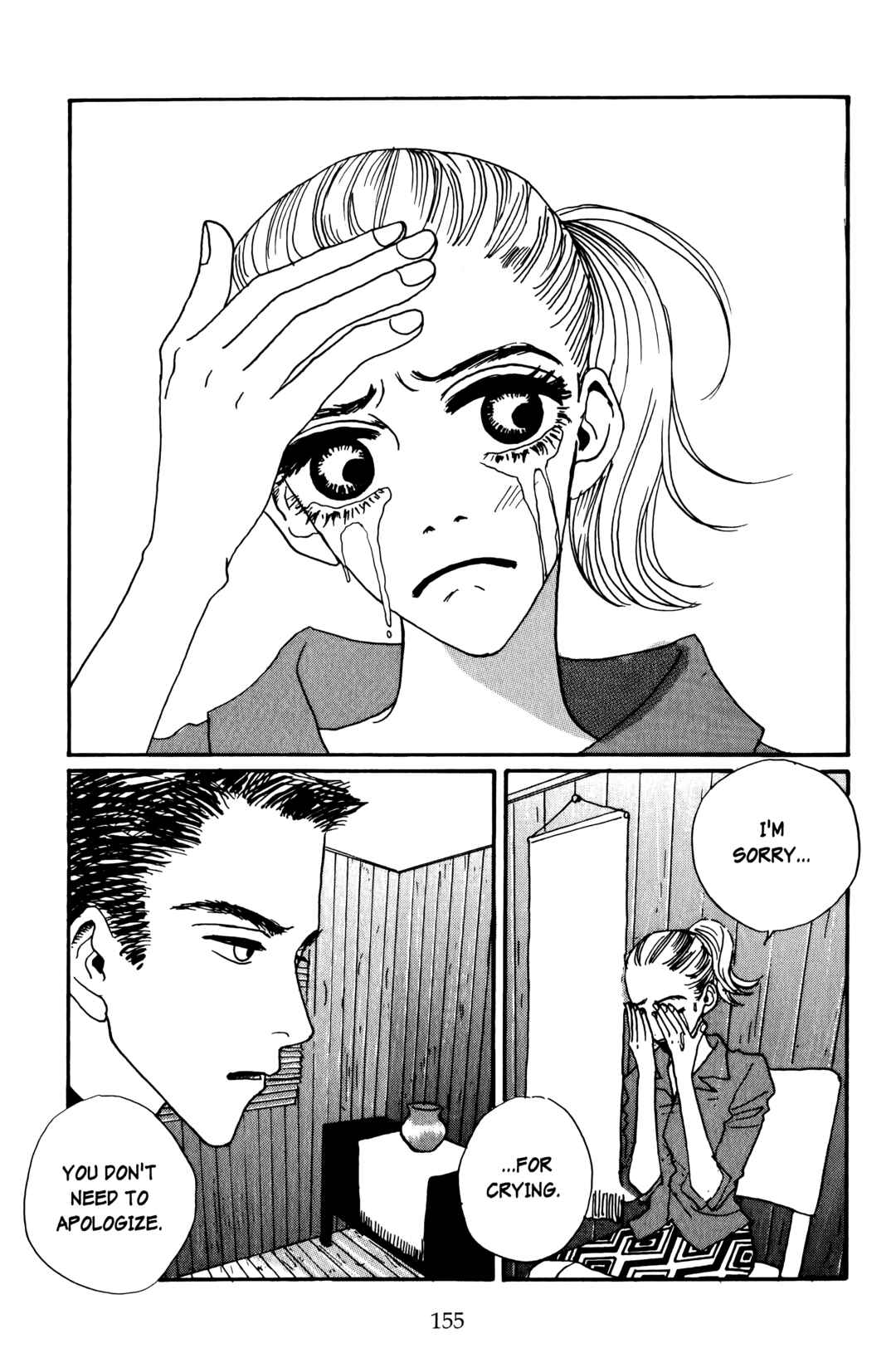 Page 3 Chapter 14 Happy Mania