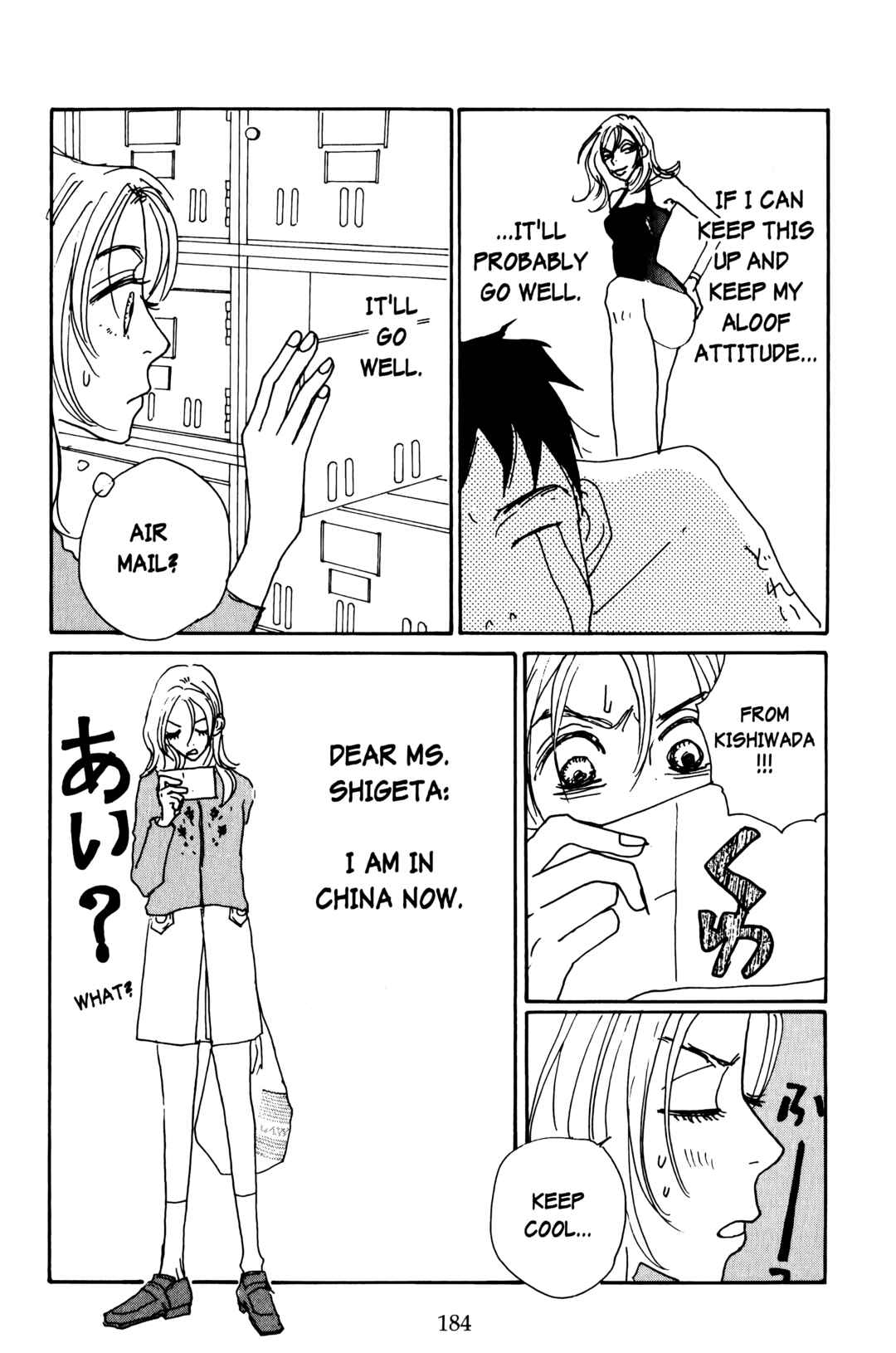 Page 32 Chapter 14 Happy Mania