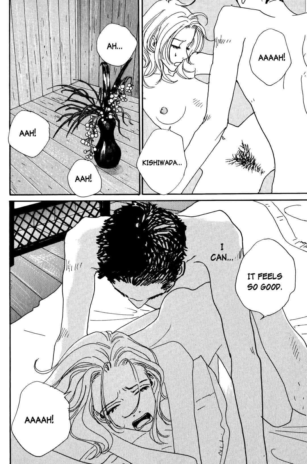 Page 8 Chapter 14 Happy Mania