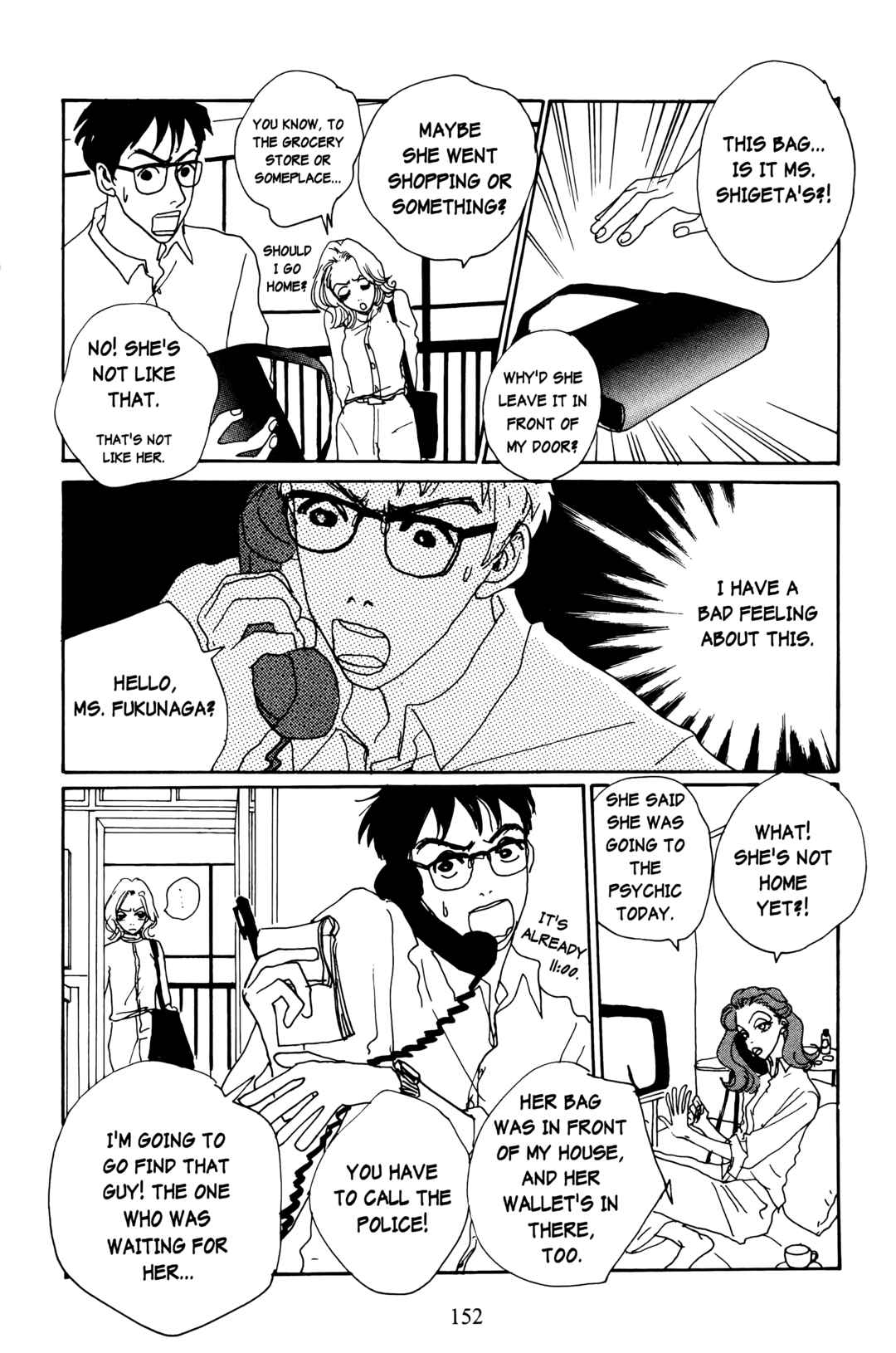 Page 10 Chapter 9 Happy Mania