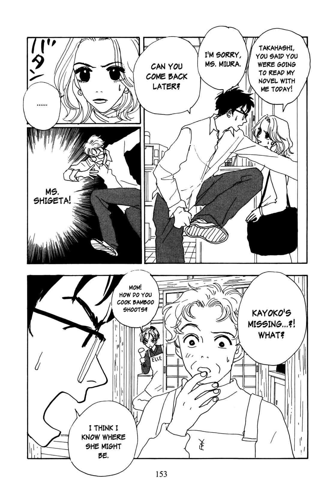 Page 11 Chapter 9 Happy Mania