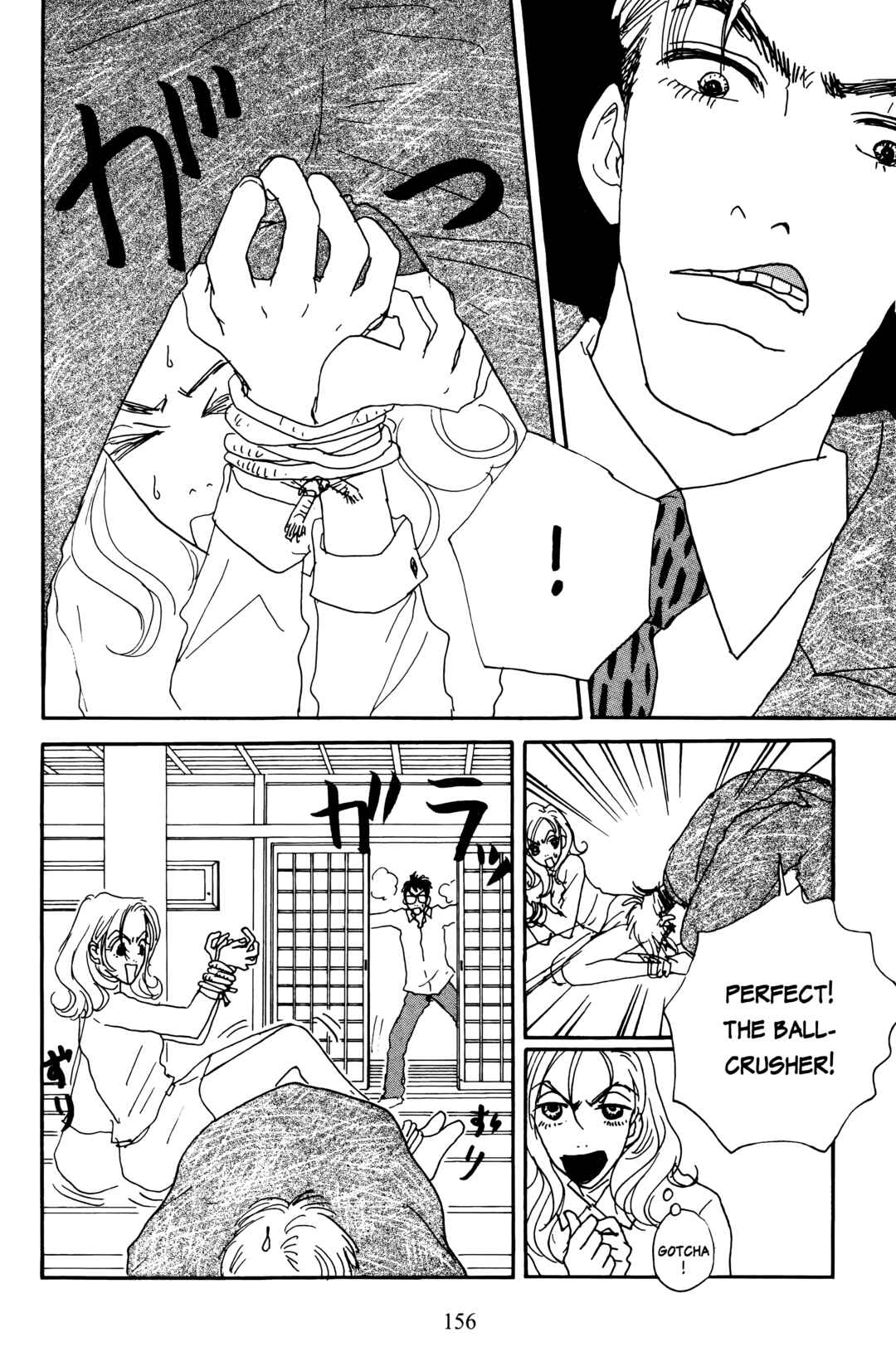 Page 14 Chapter 9 Happy Mania