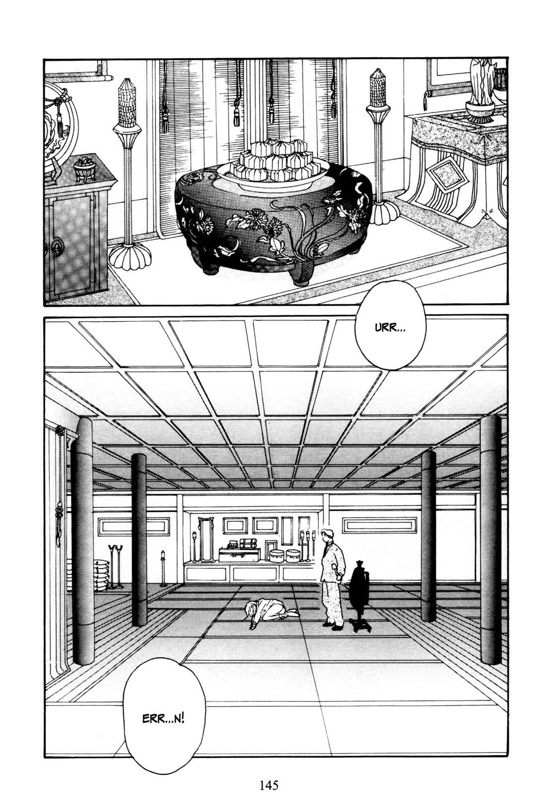 Page 3 Chapter 9 Happy Mania