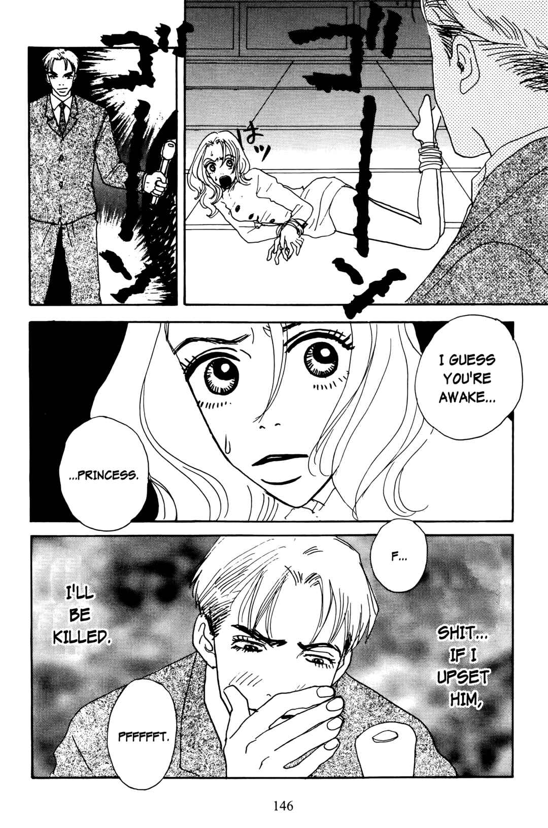 Page 4 Chapter 9 Happy Mania
