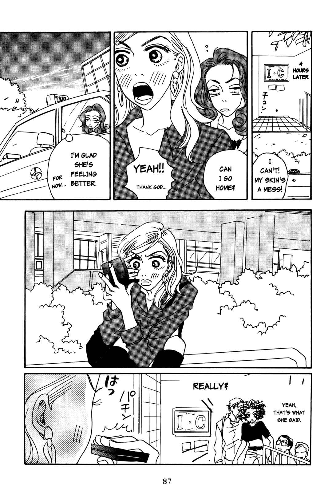 Page 11 Chapter 3 Happy Mania