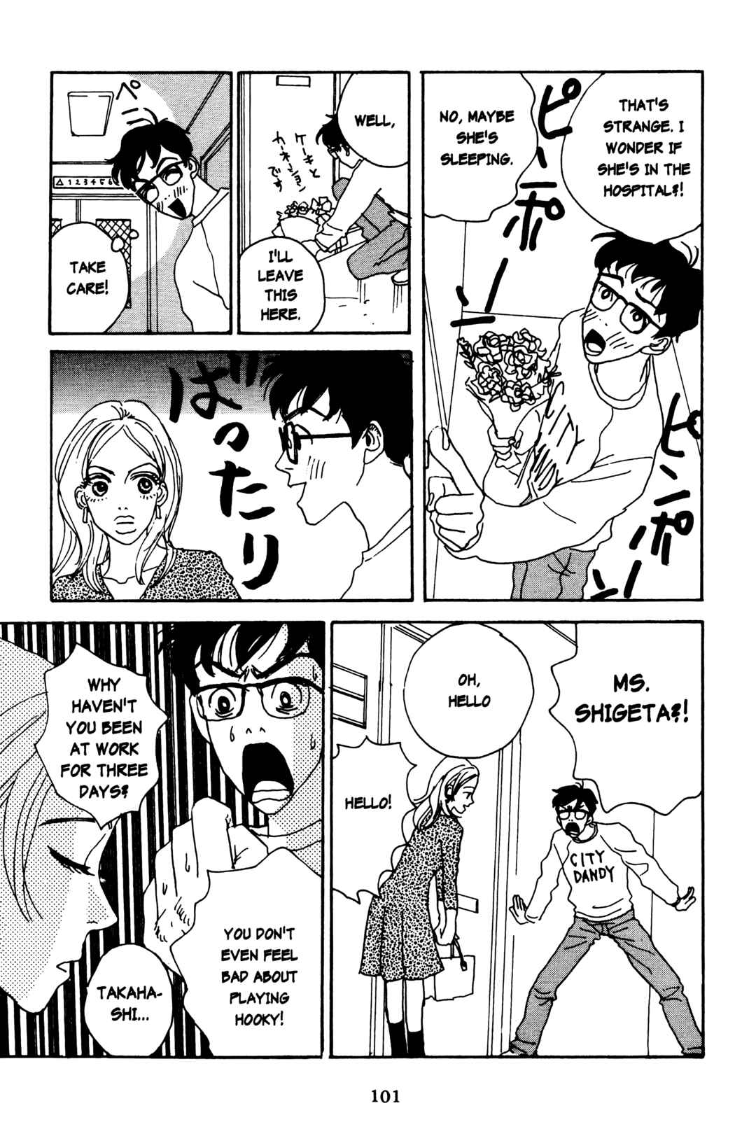 Page 25 Chapter 3 Happy Mania