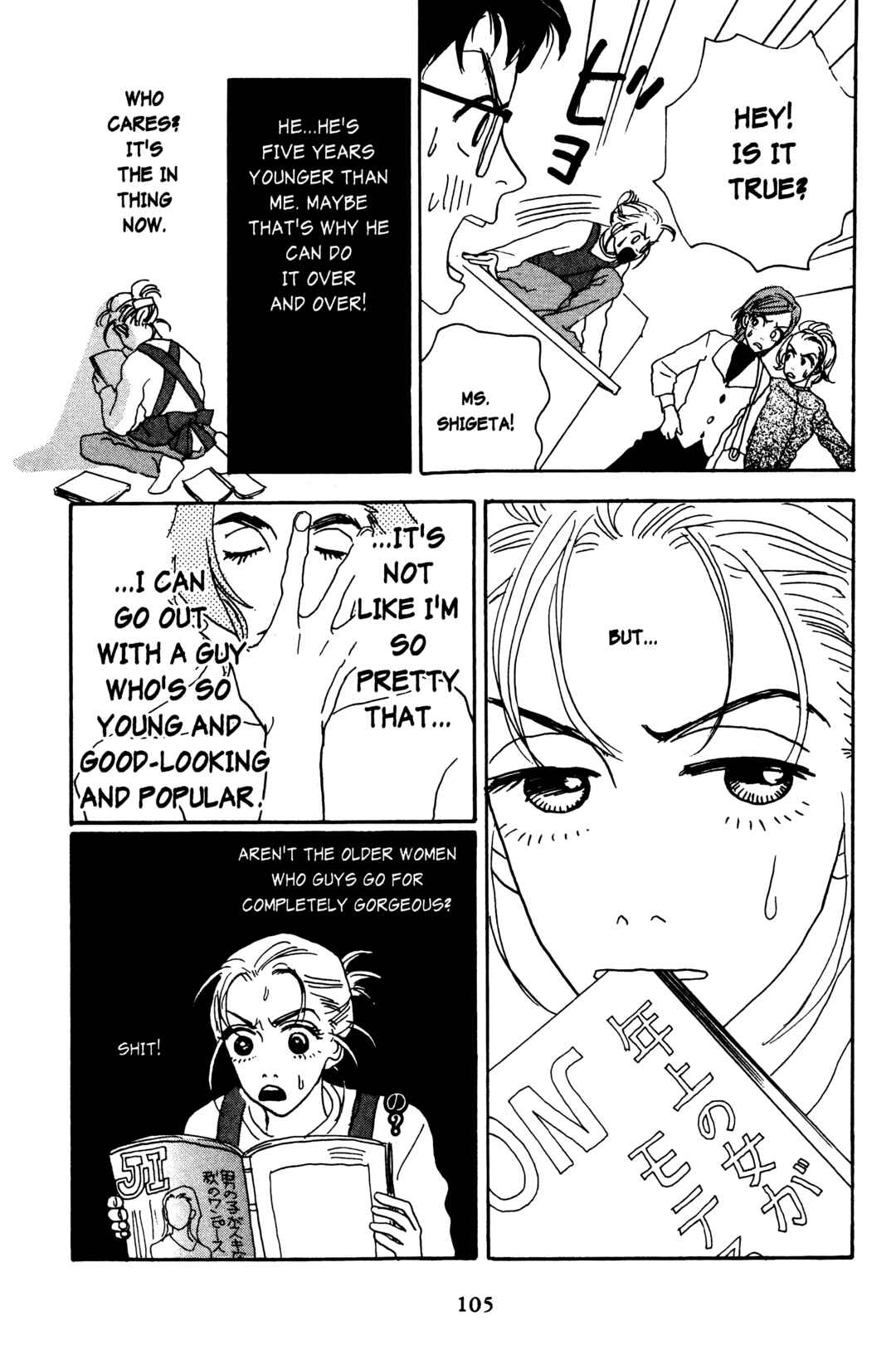 Page 29 Chapter 3 Happy Mania
