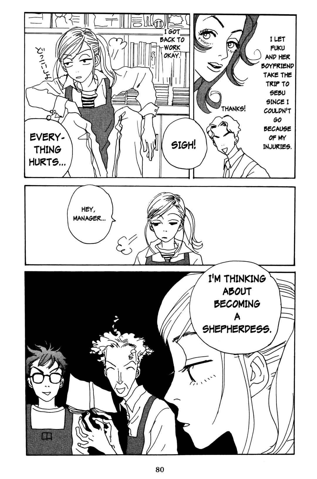 Page 4 Chapter 3 Happy Mania