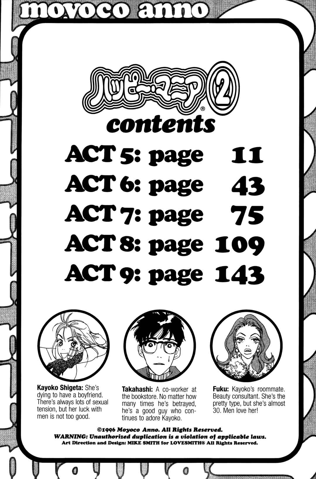 Page 10 Chapter 5 Happy Mania
