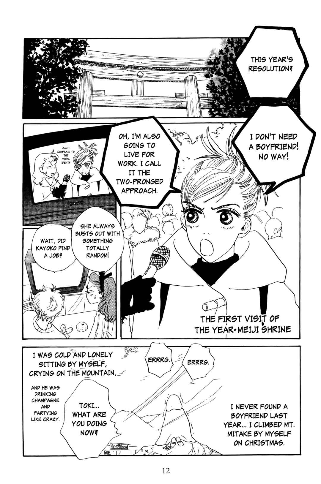 Page 12 Chapter 5 Happy Mania