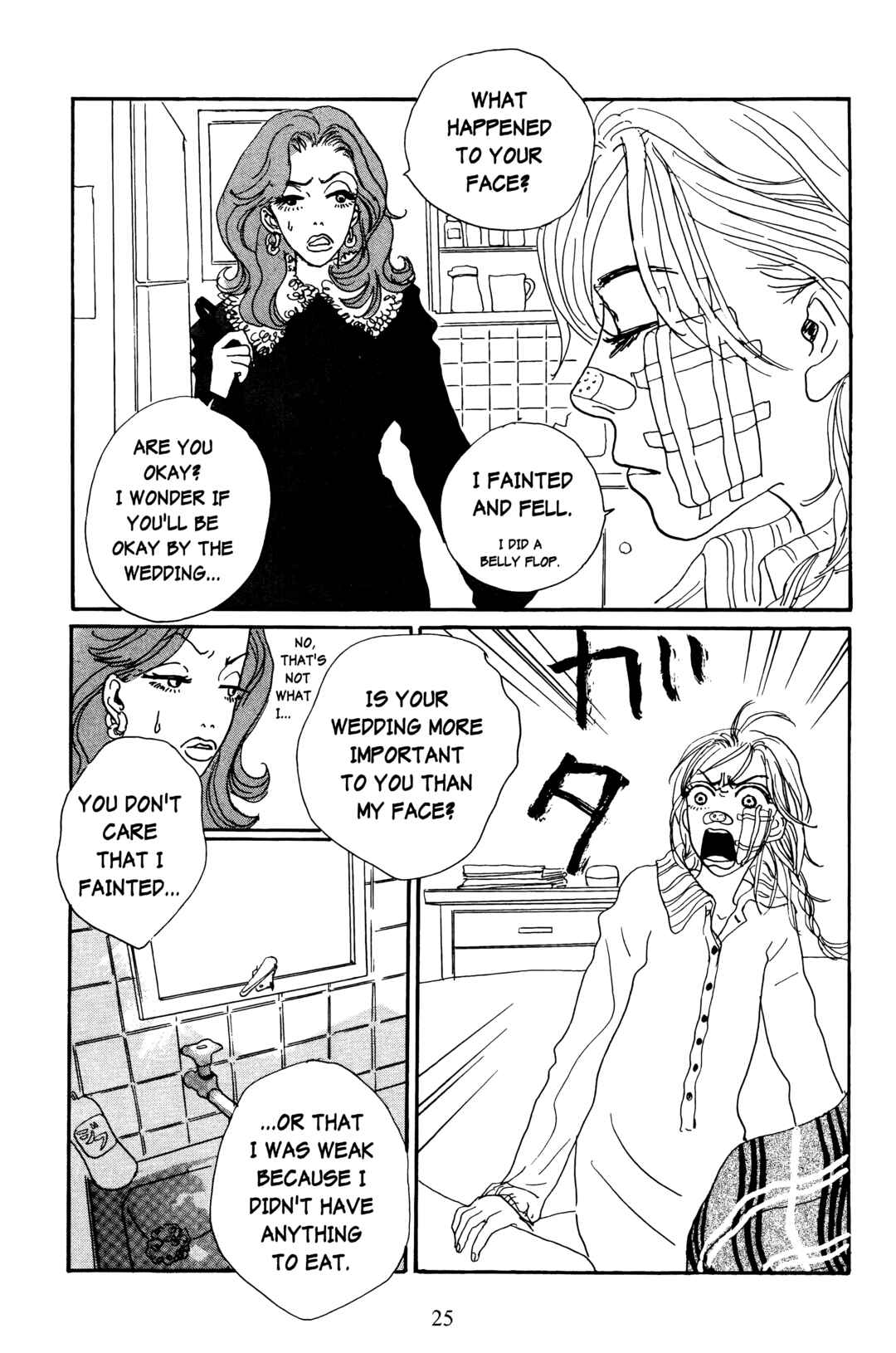 Page 25 Chapter 5 Happy Mania