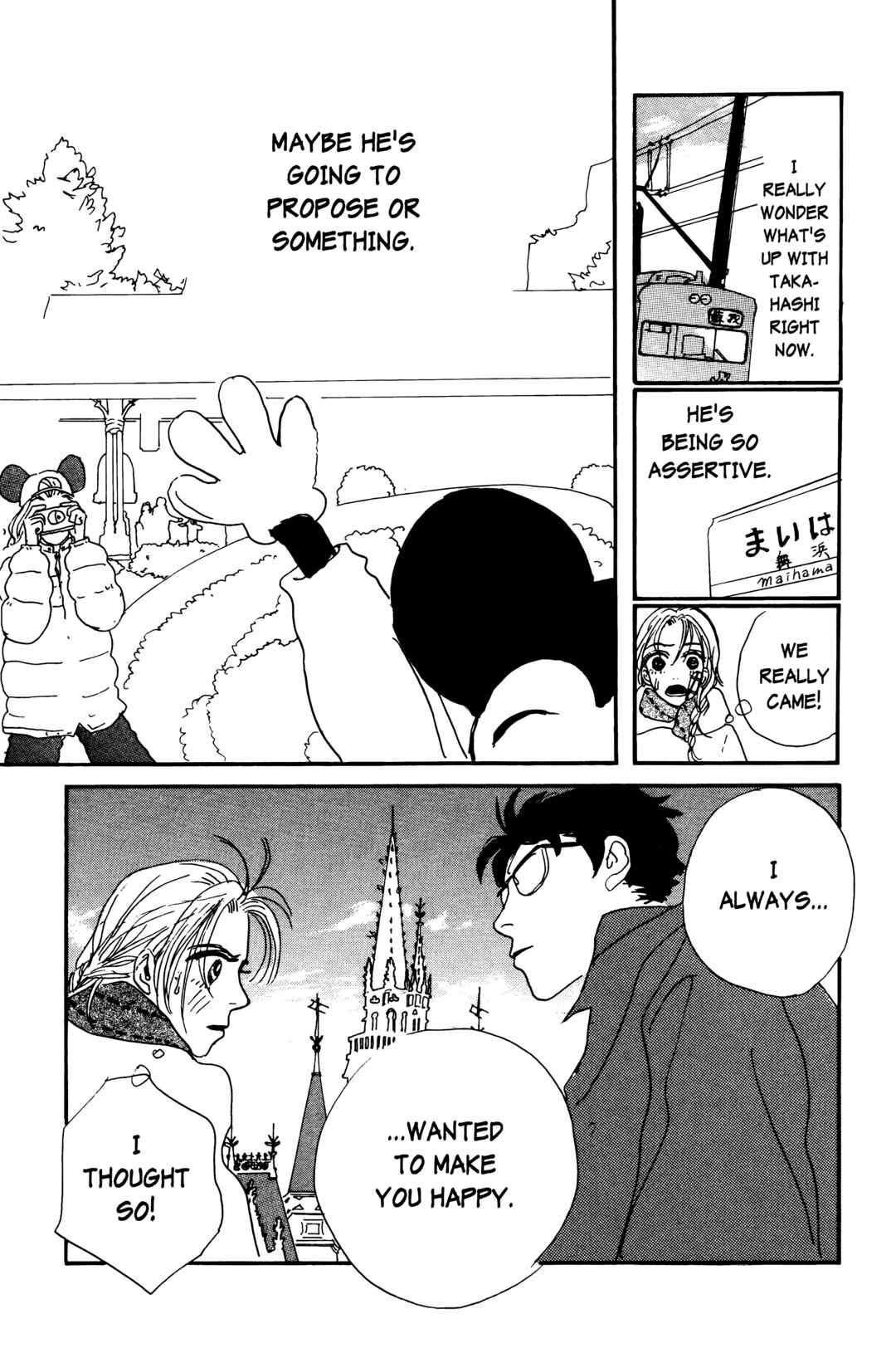 Page 41 Chapter 5 Happy Mania