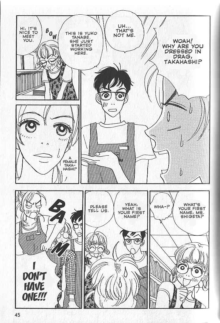 Page 5 Chapter 2 Happy Mania
