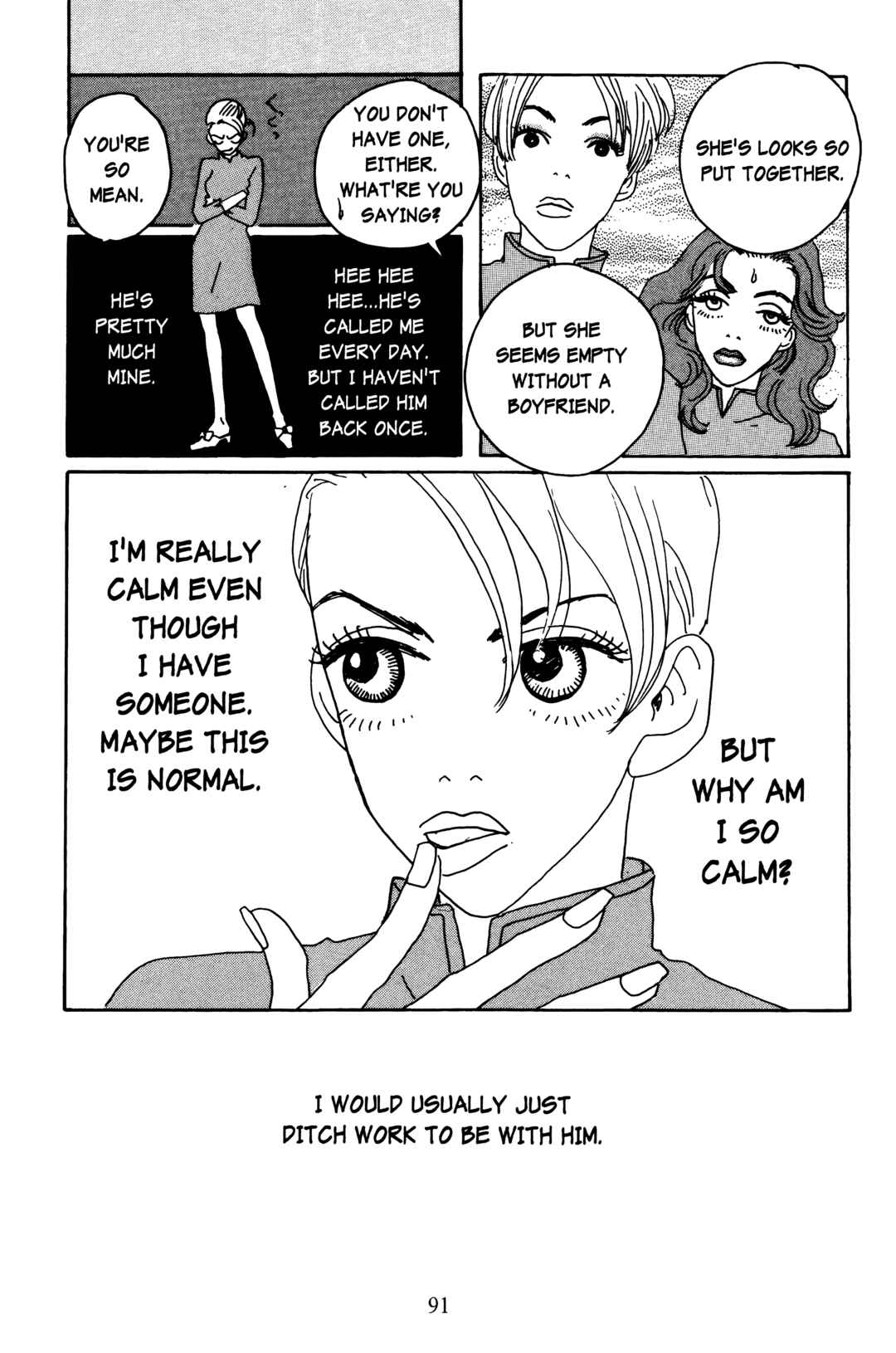 Page 17 Chapter 7 Happy Mania
