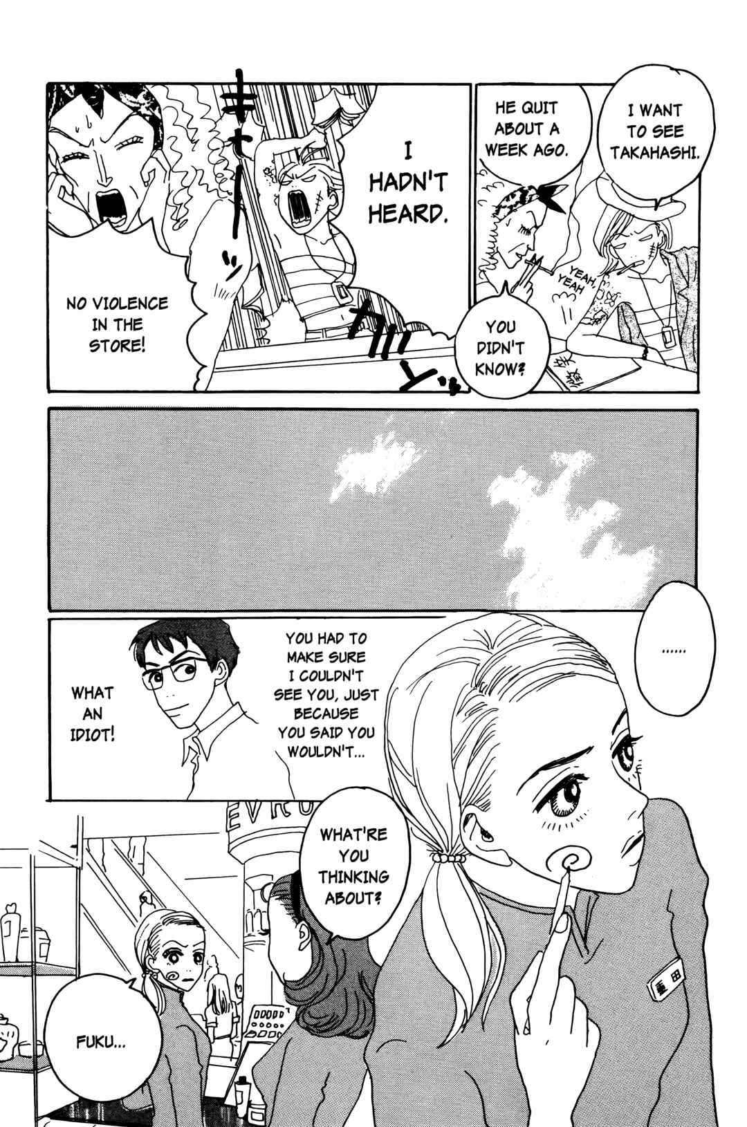 Page 26 Chapter 7 Happy Mania