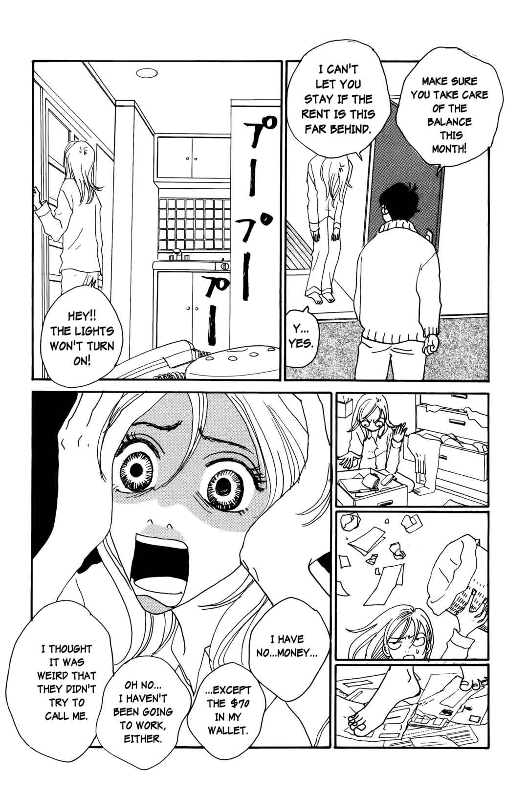 Page 17 Chapter 16 Happy Mania