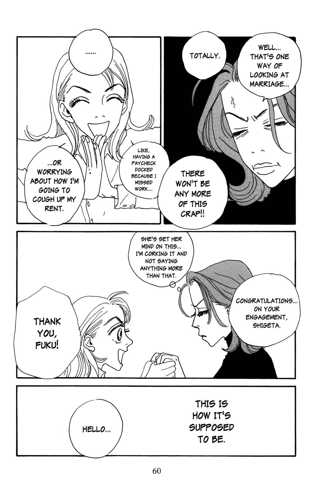 Page 27 Chapter 16 Happy Mania
