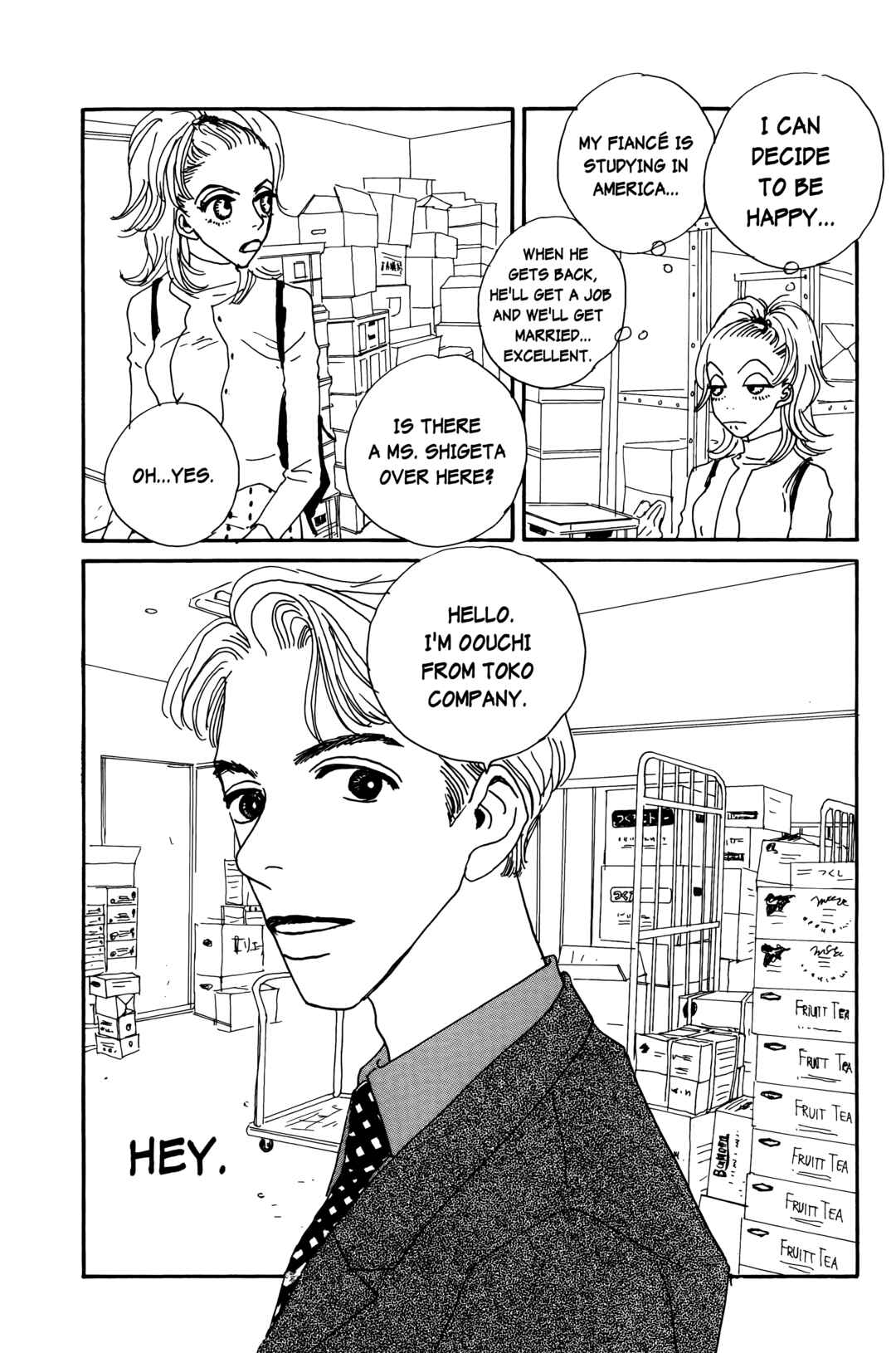 Page 32 Chapter 16 Happy Mania