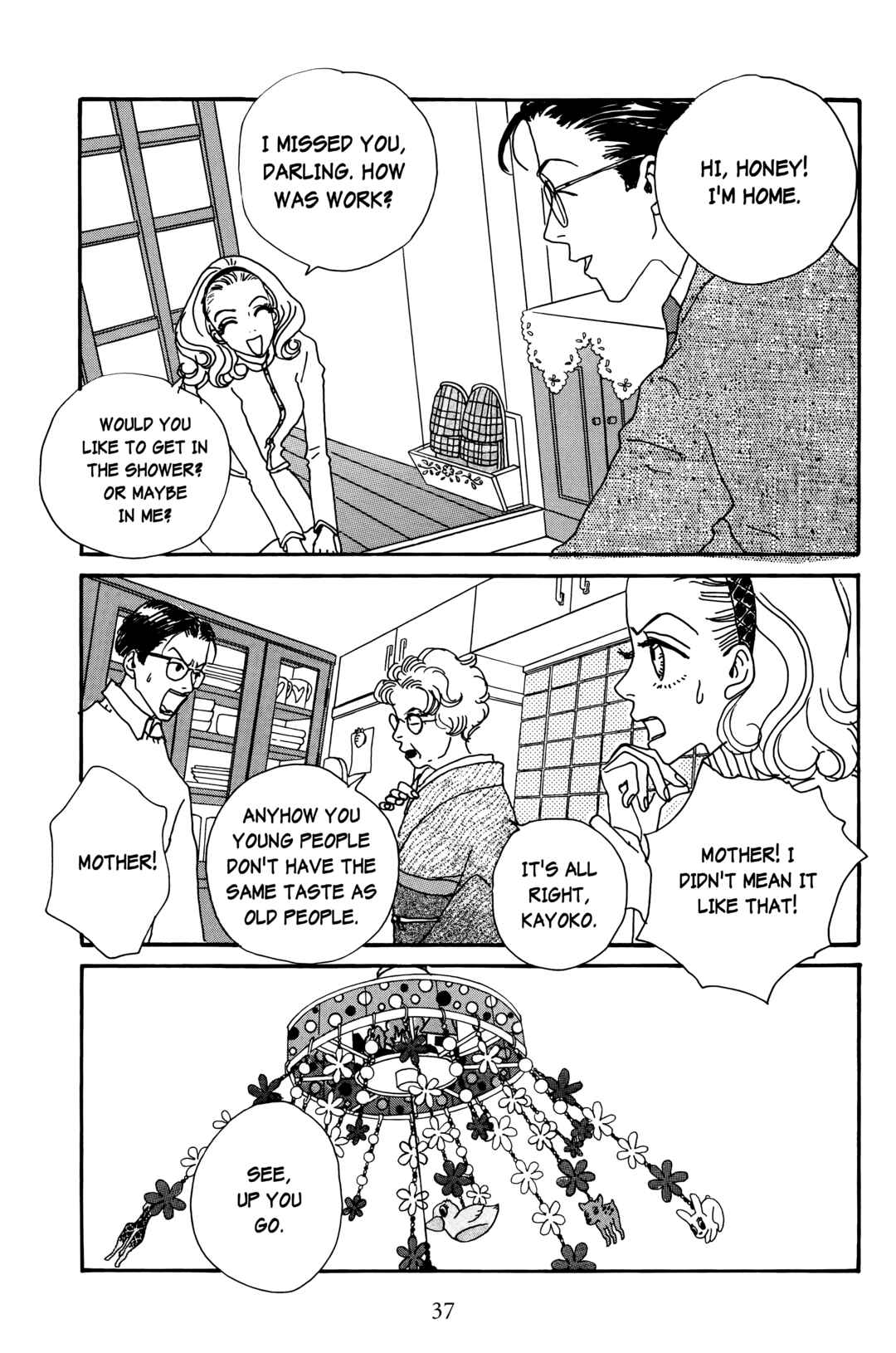 Page 4 Chapter 16 Happy Mania