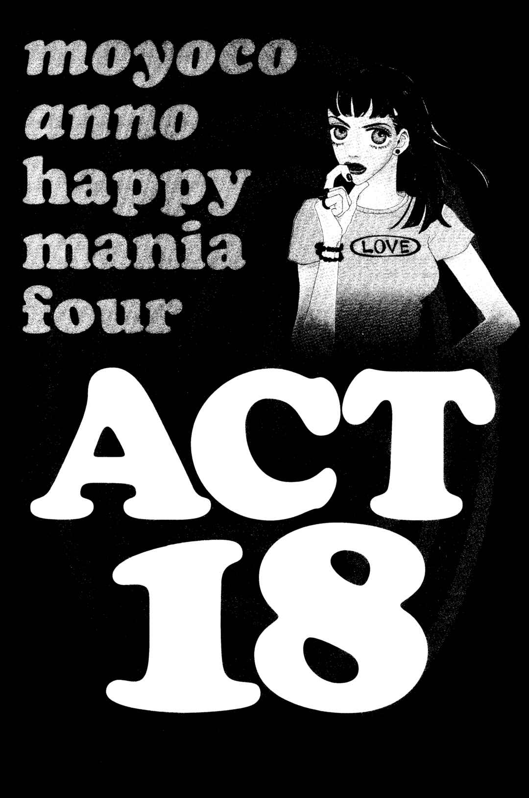 Page 1 Chapter 18 Happy Mania
