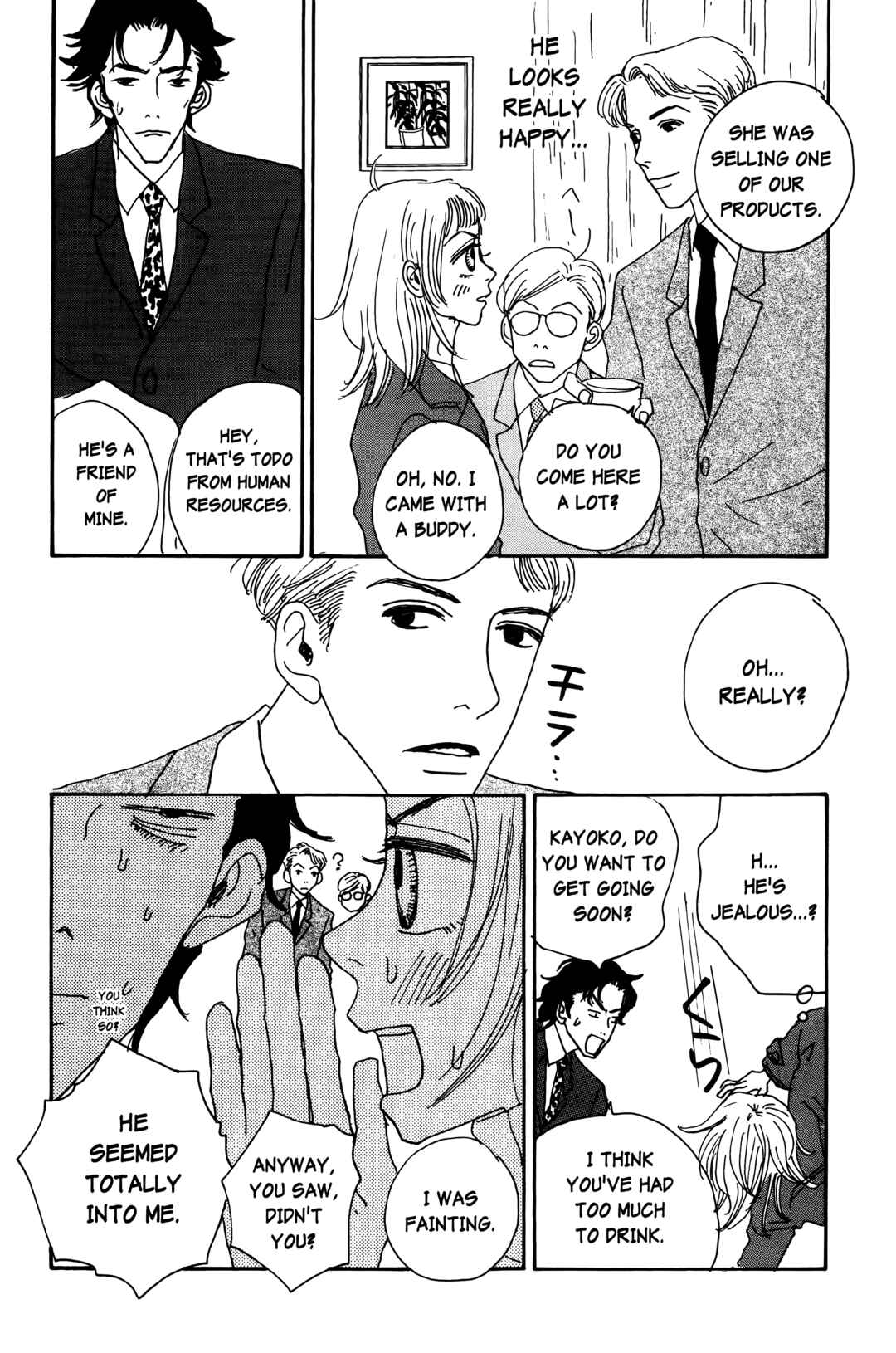 Page 10 Chapter 18 Happy Mania