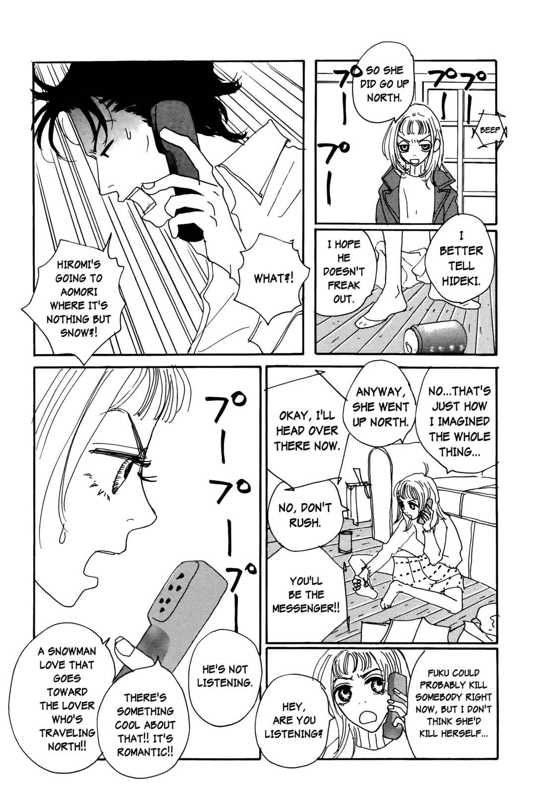 Page 14 Chapter 18 Happy Mania