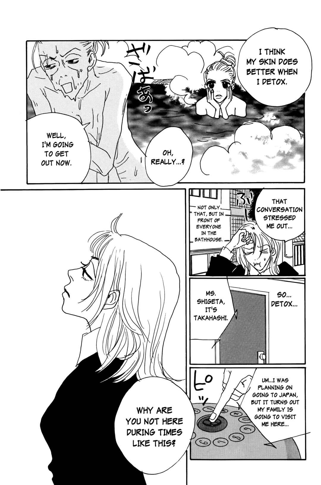 Page 19 Chapter 18 Happy Mania