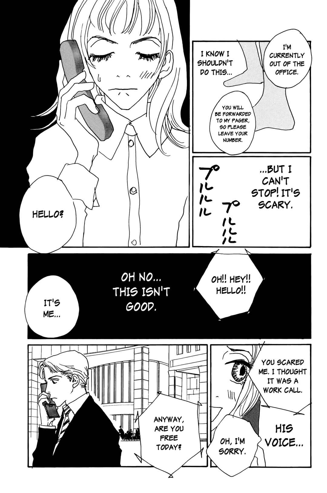 Page 21 Chapter 18 Happy Mania