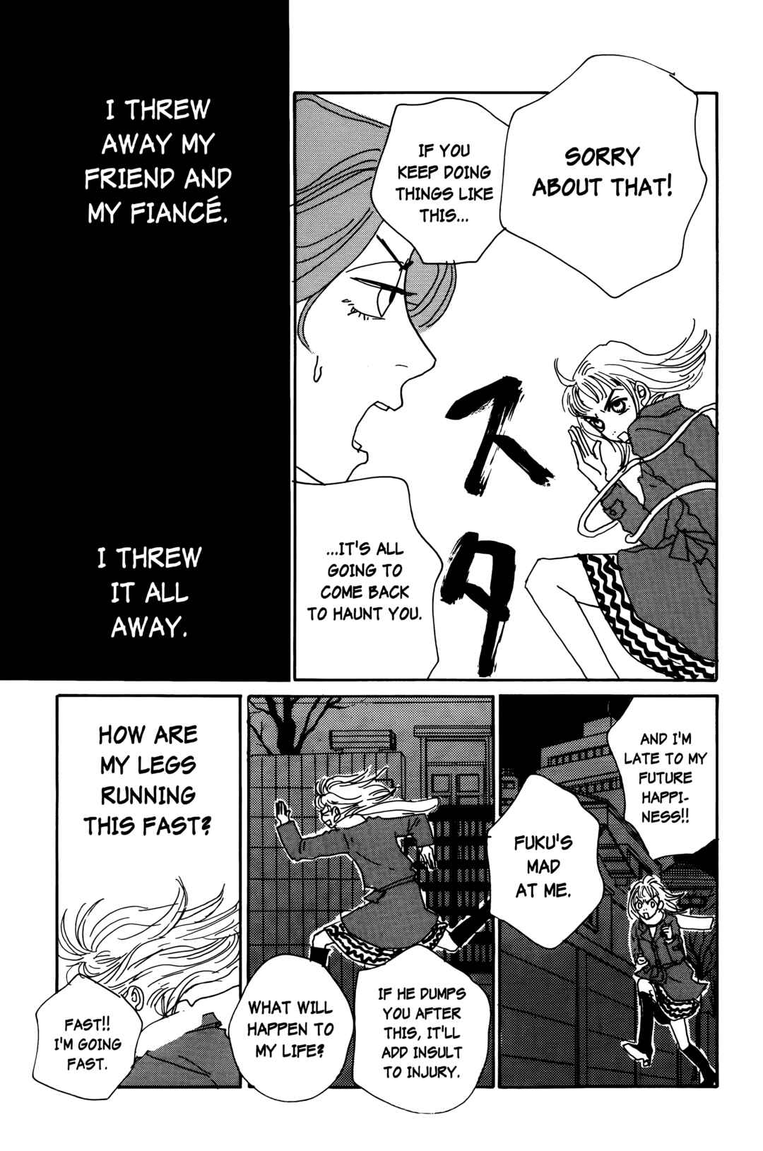 Page 29 Chapter 18 Happy Mania