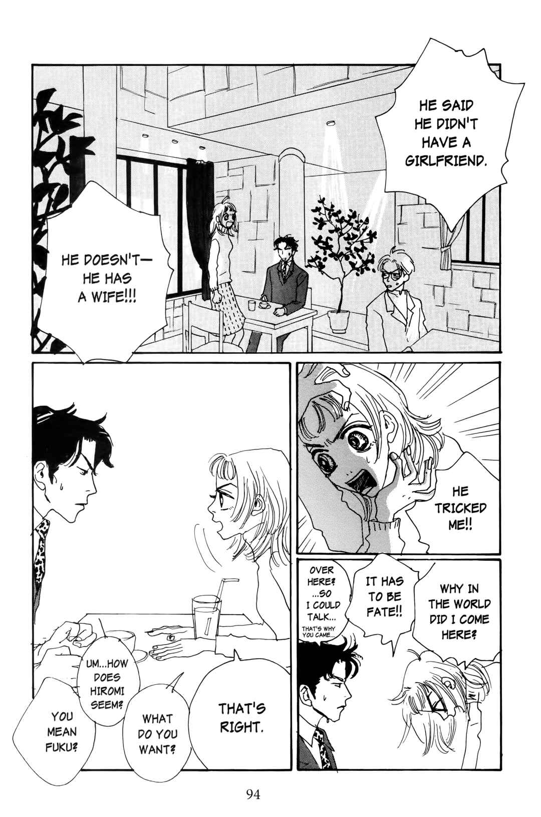 Page 4 Chapter 18 Happy Mania