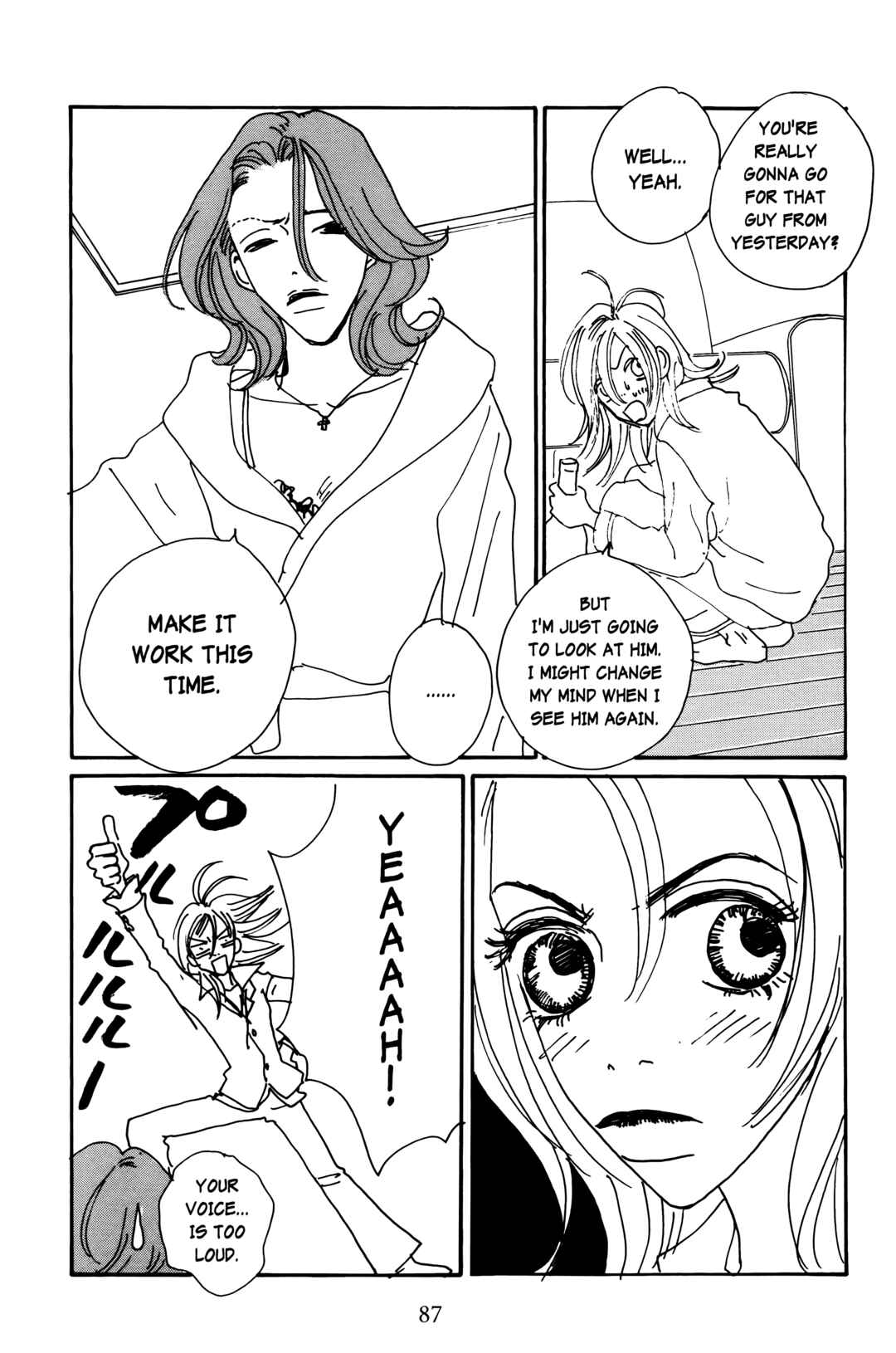 Page 15 Chapter 17 Happy Mania