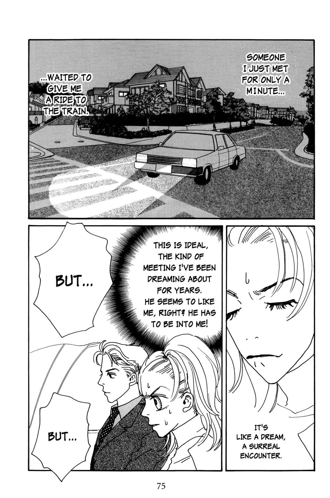 Page 3 Chapter 17 Happy Mania