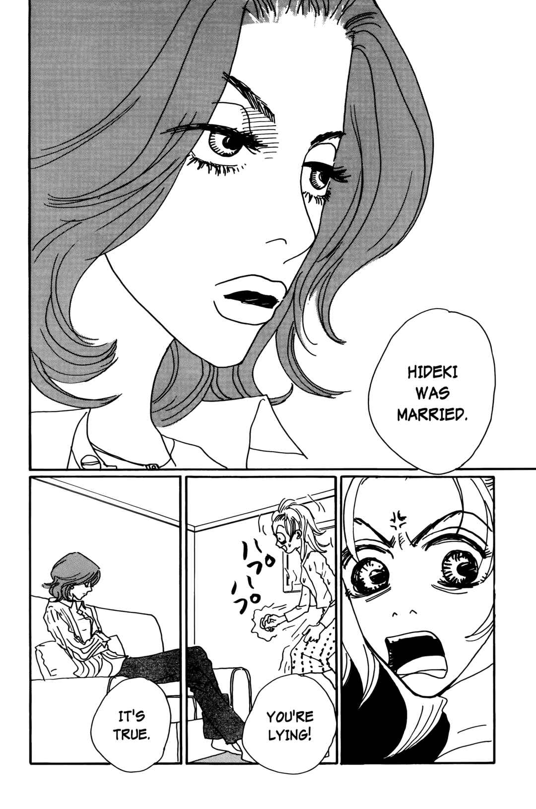 Page 8 Chapter 17 Happy Mania