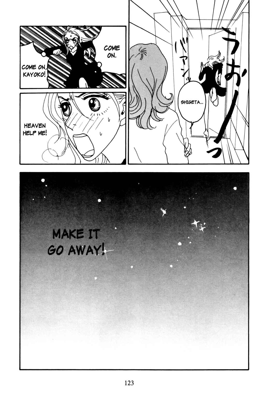 Page 15 Chapter 8 Happy Mania