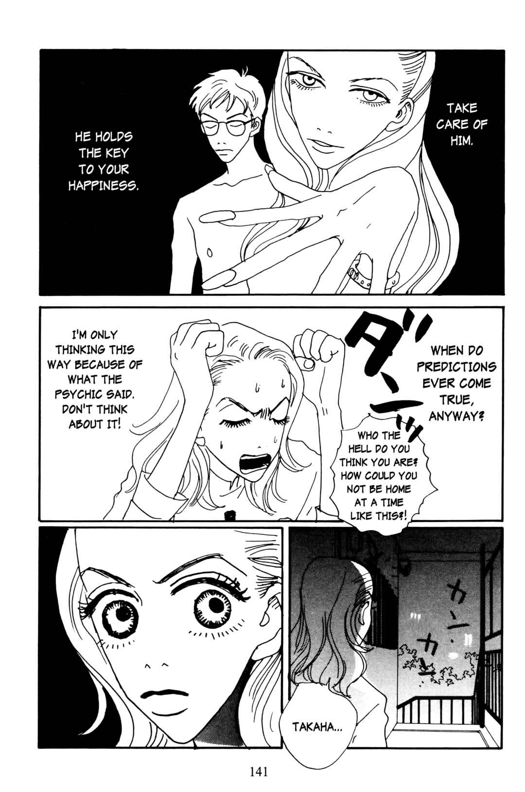 Page 33 Chapter 8 Happy Mania