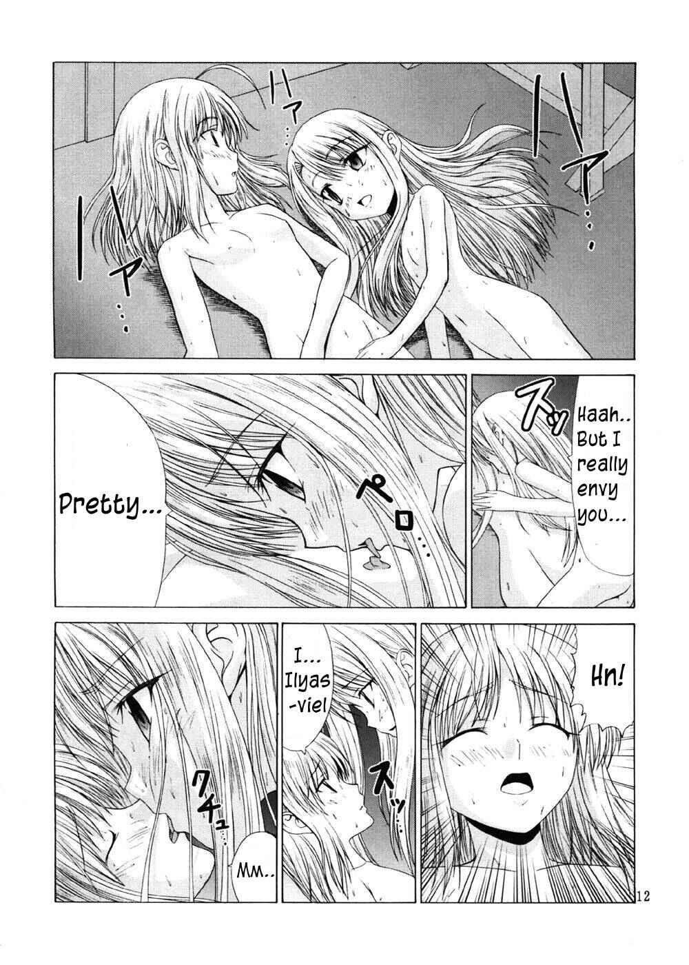 Page 11 Chapter Unknown_0654 Fate/Stay Night - Platonic Magician H (Doujinshi)