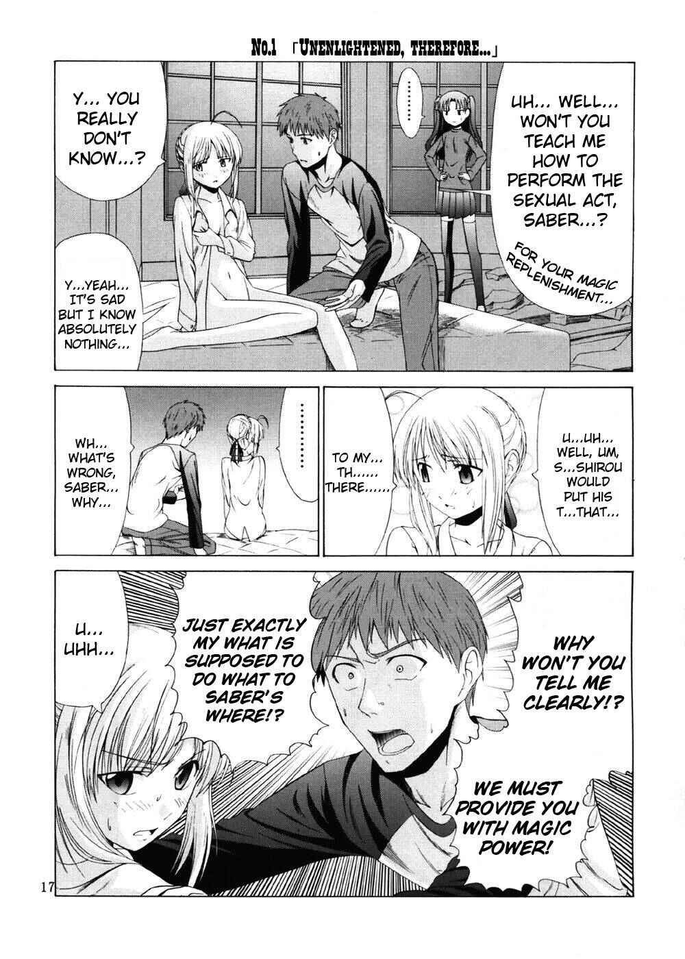 Page 16 Chapter Unknown_0654 Fate/Stay Night - Platonic Magician H (Doujinshi)