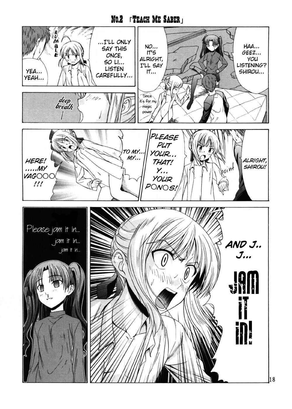 Page 17 Chapter Unknown_0654 Fate/Stay Night - Platonic Magician H (Doujinshi)
