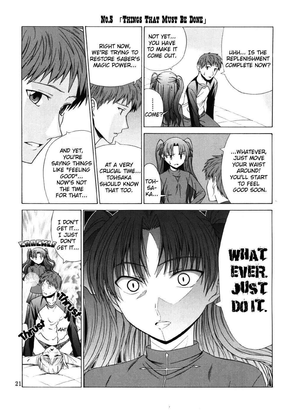 Page 20 Chapter Unknown_0654 Fate/Stay Night - Platonic Magician H (Doujinshi)