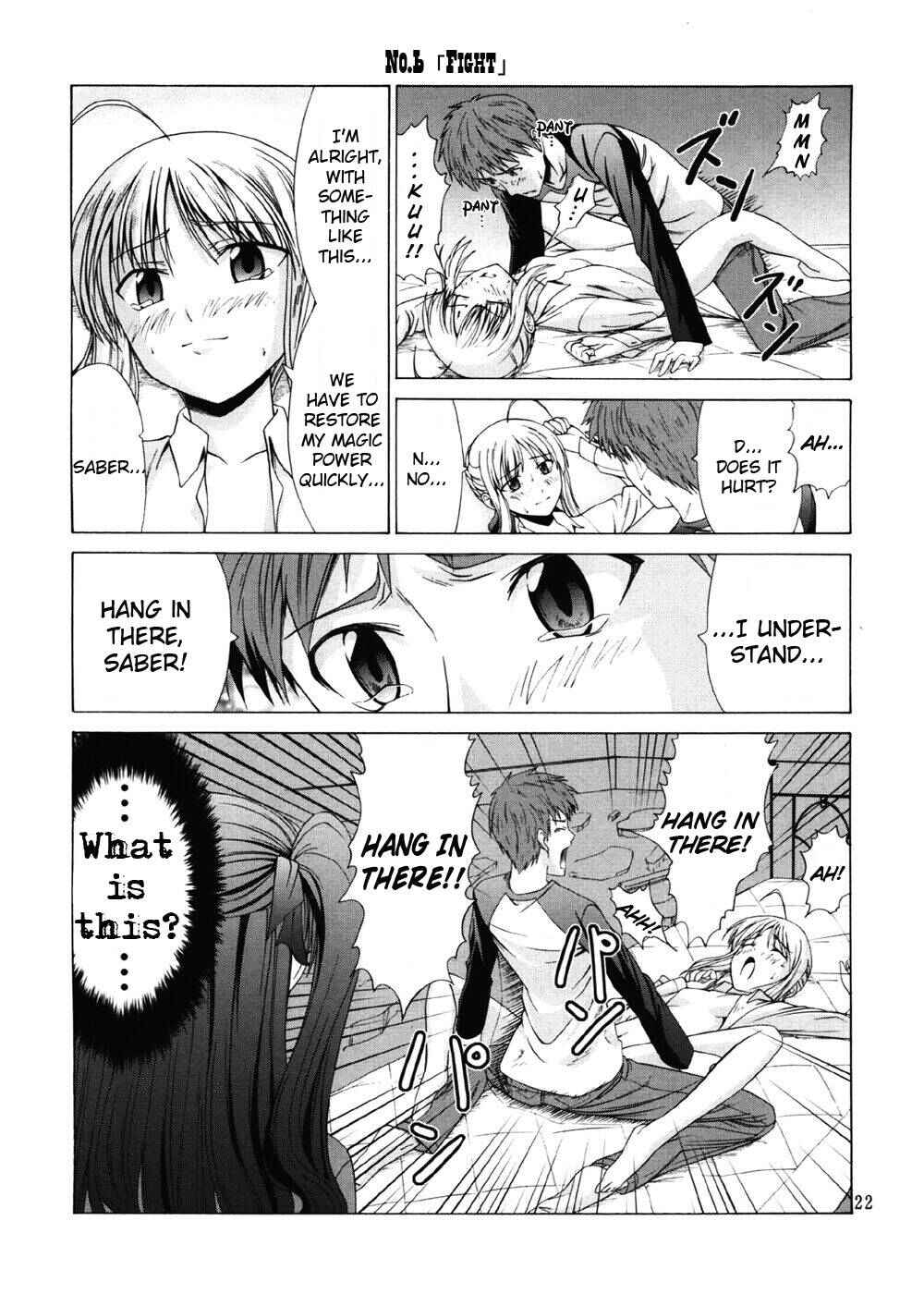 Page 21 Chapter Unknown_0654 Fate/Stay Night - Platonic Magician H (Doujinshi)