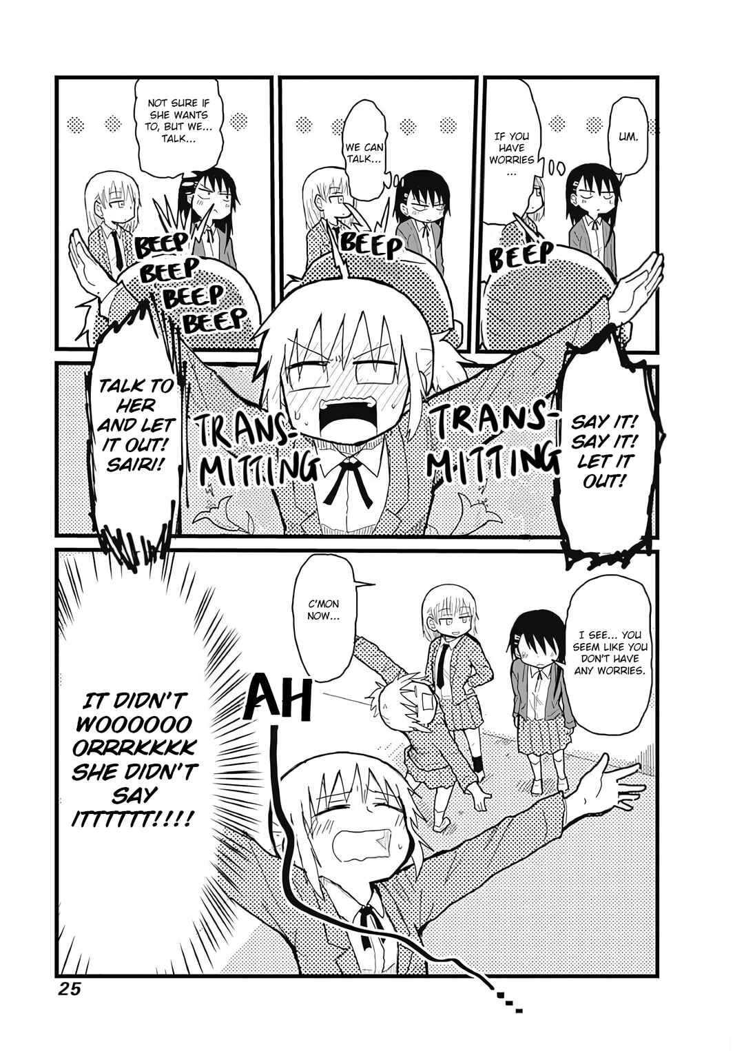 Page 12 Chapter 2 Yuri ni Hasamarete, Esper!
