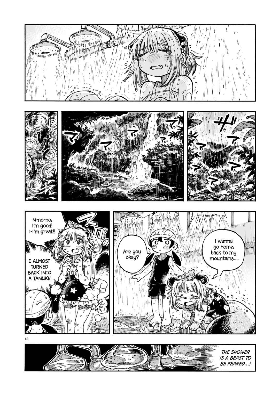 Page 12 Chapter Unknown_5175 City Pokoko