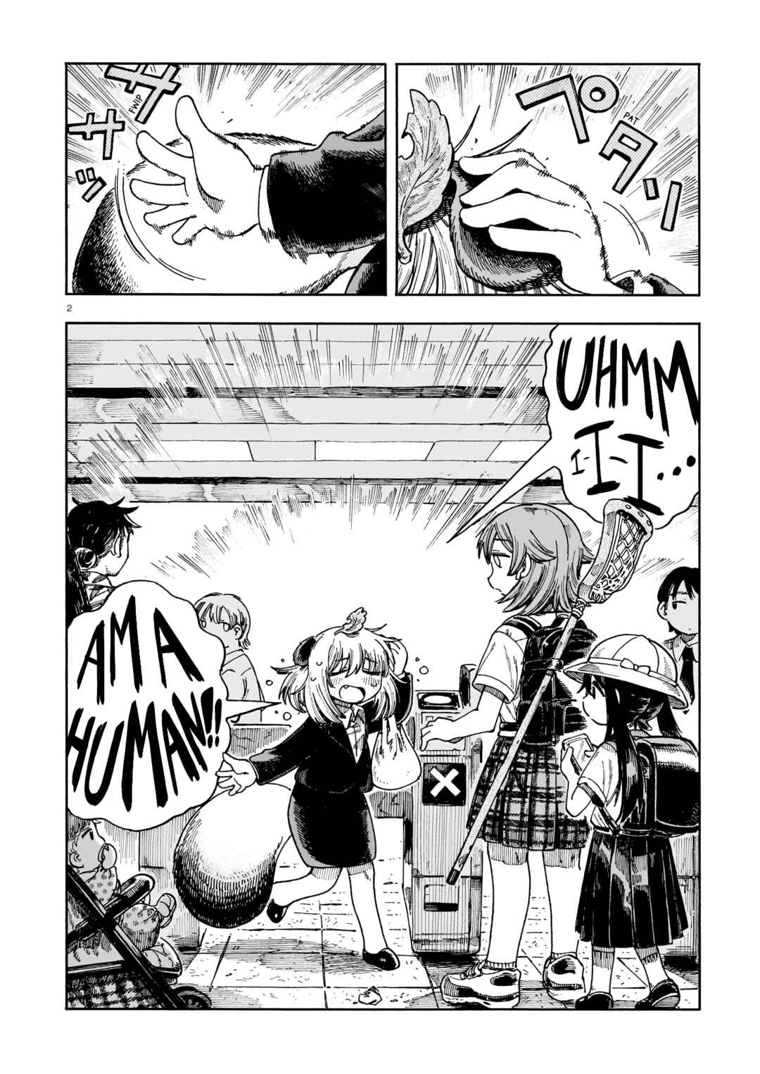 Page 2 Chapter Unknown_5175 City Pokoko