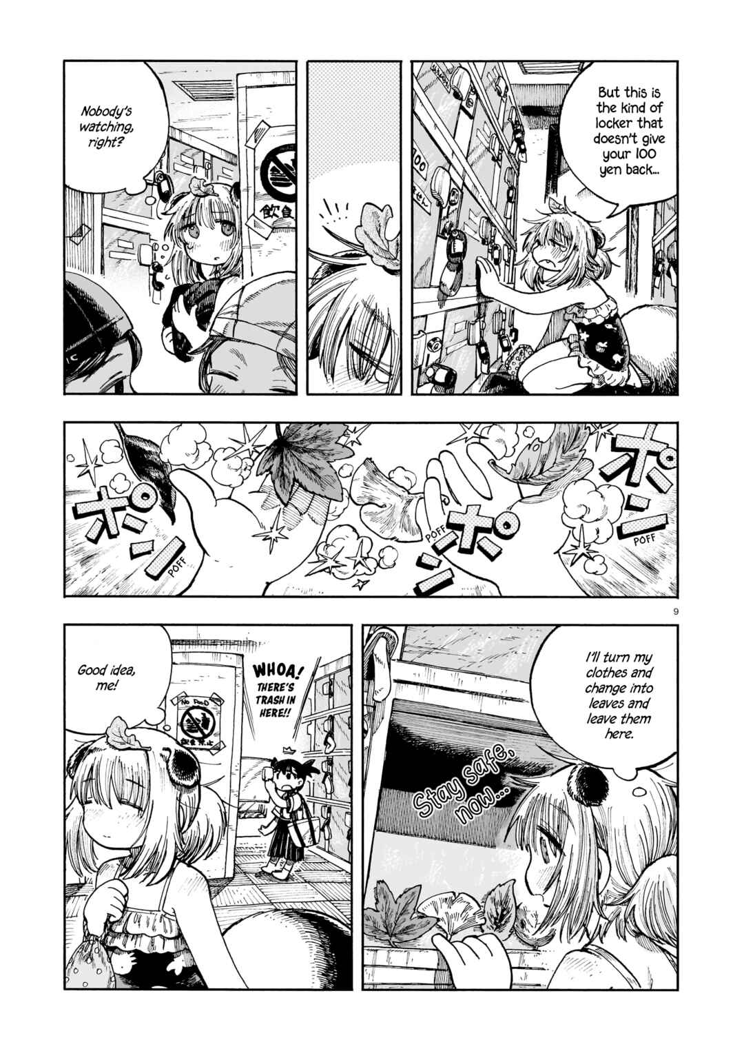 Page 9 Chapter Unknown_5175 City Pokoko