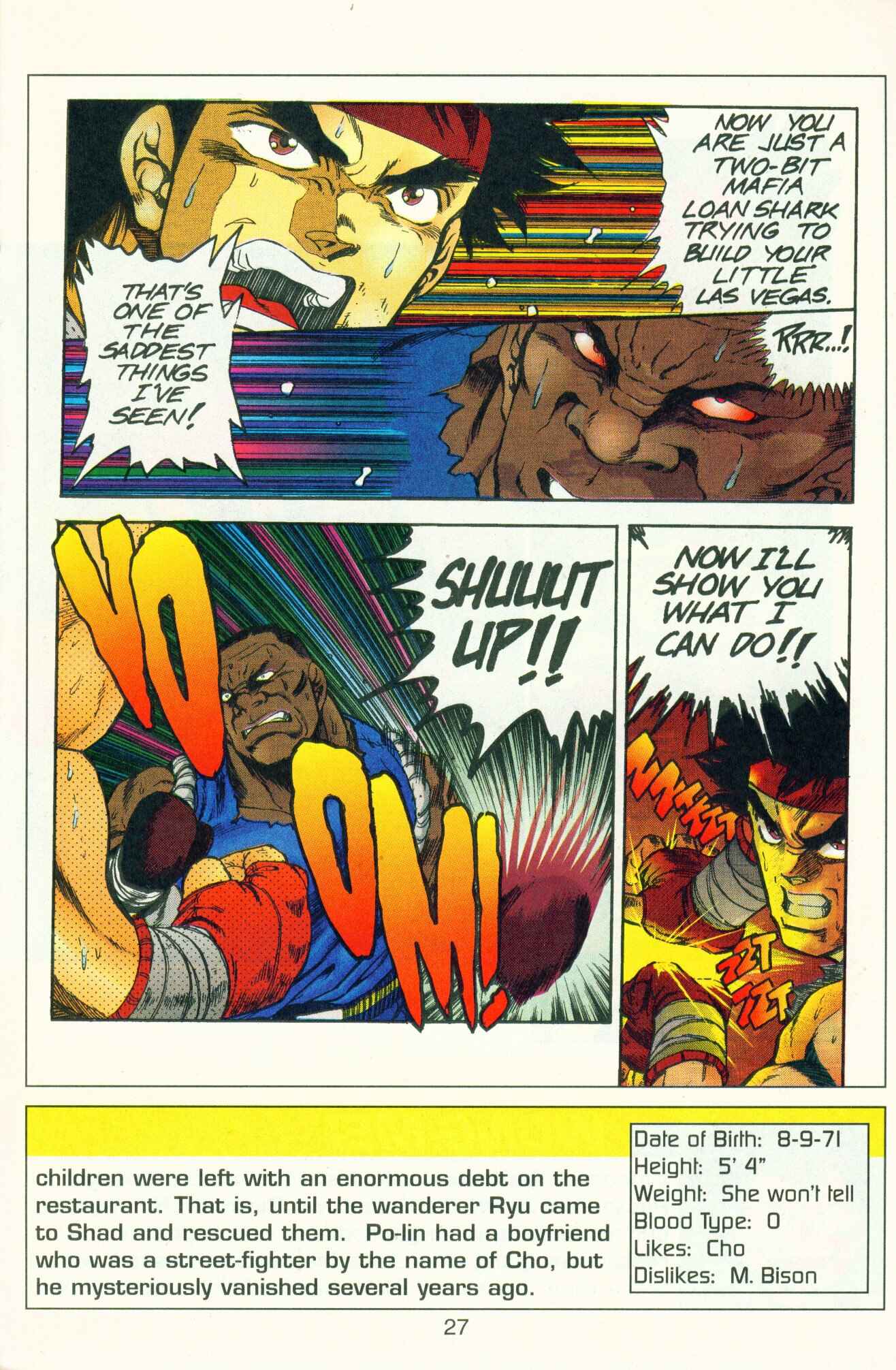 Page 11 Chapter 2 Street Fighter II