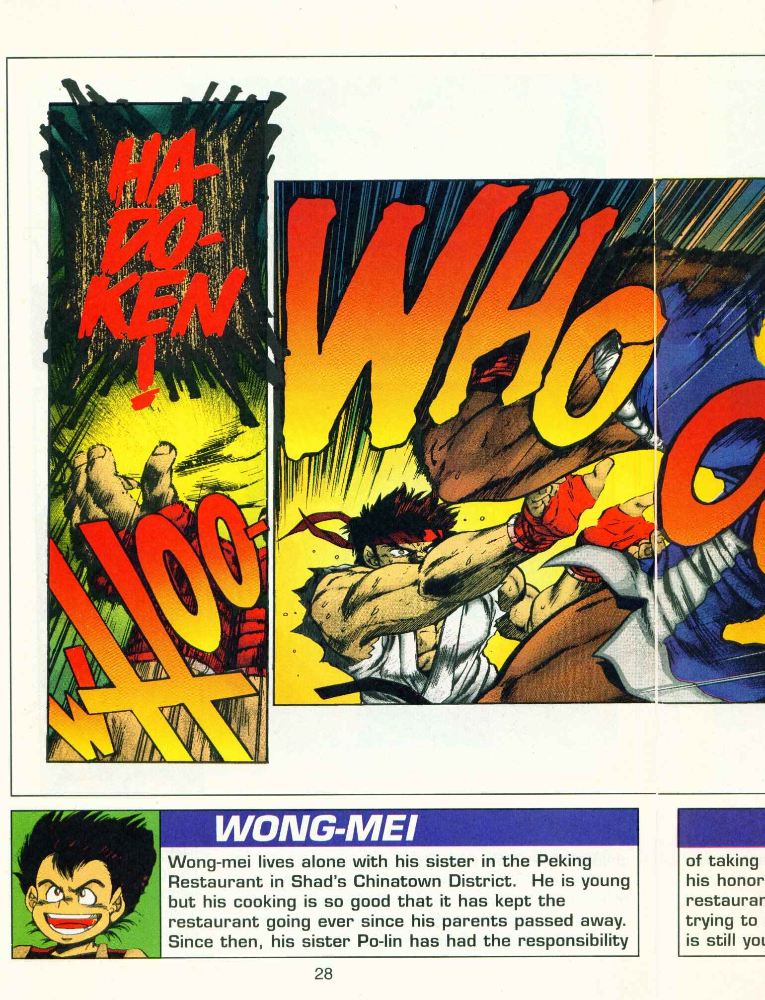 Page 12 Chapter 2 Street Fighter II