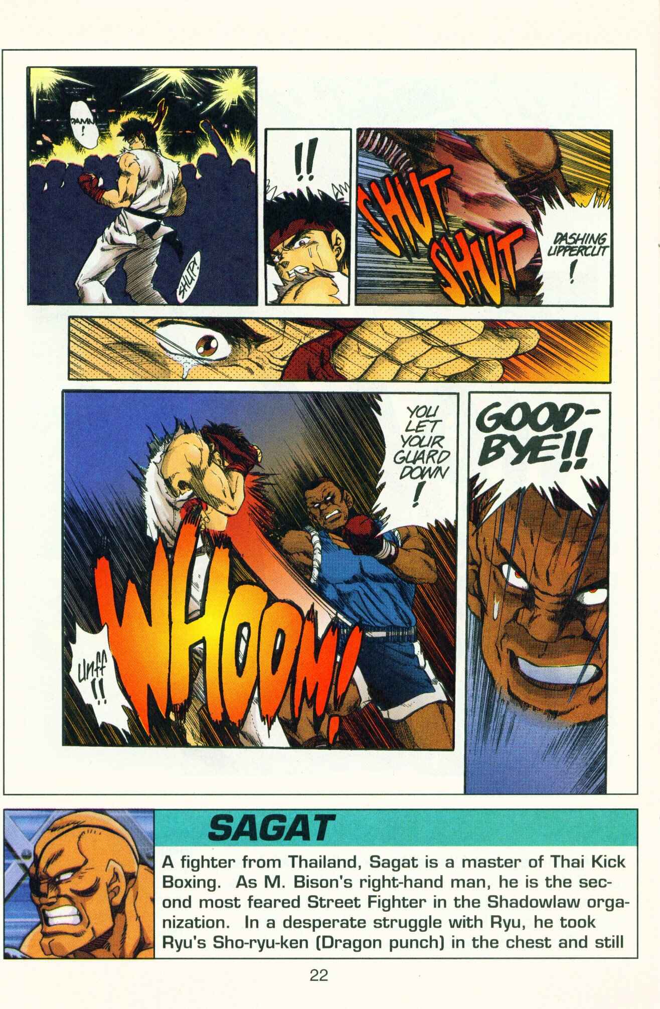 Page 6 Chapter 2 Street Fighter II