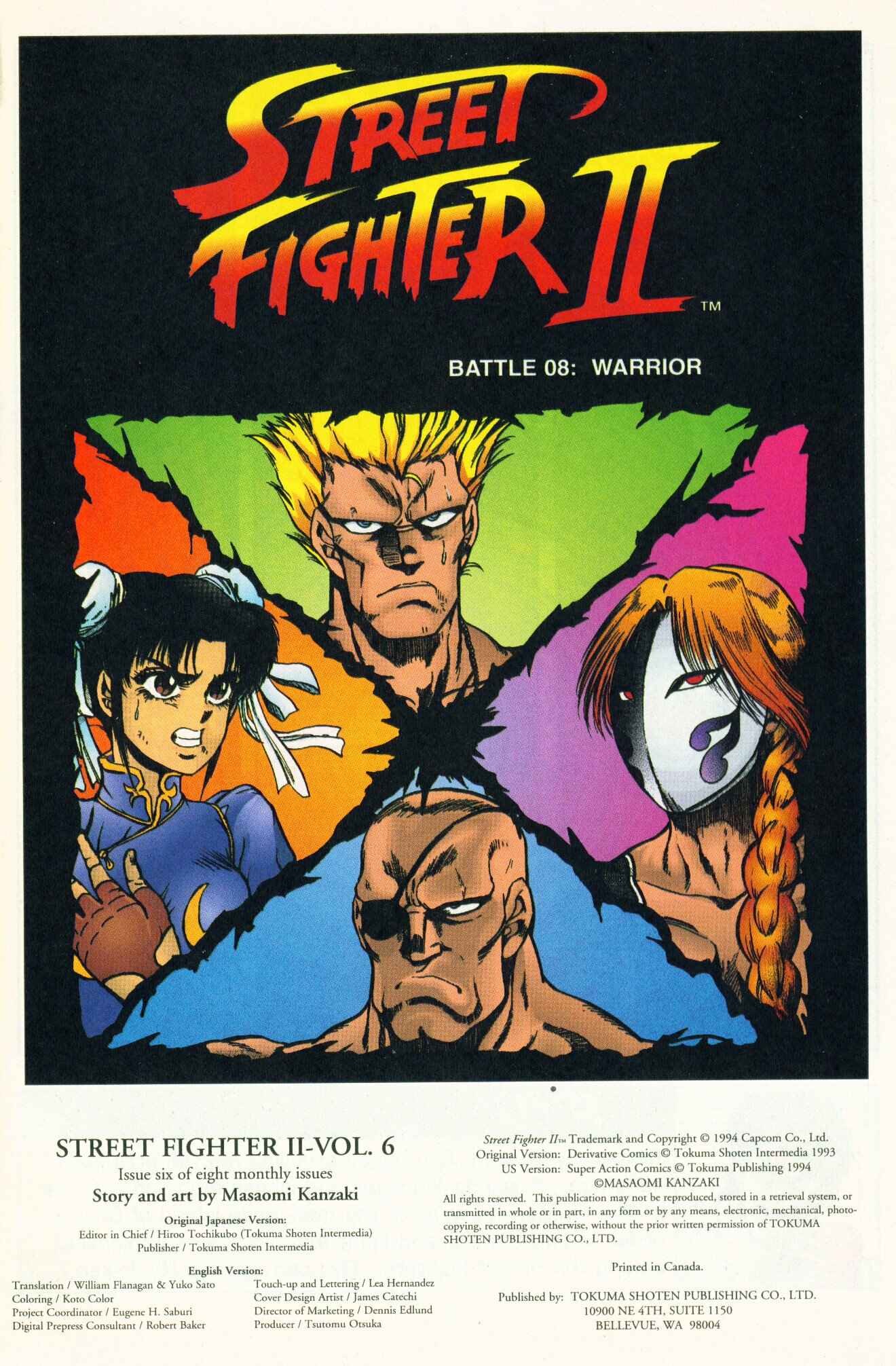 Page 2 Chapter 8 Street Fighter II