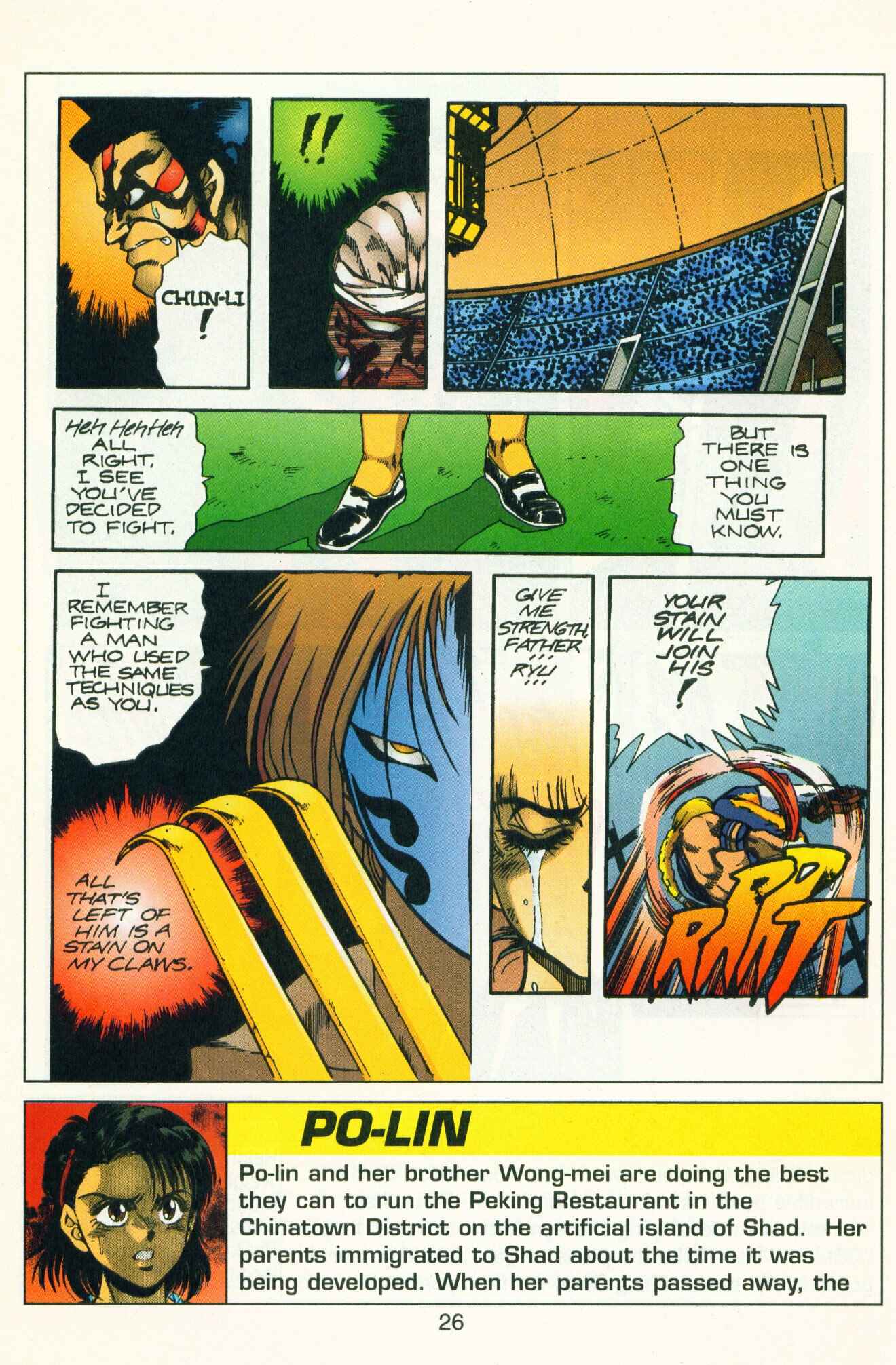 Page 27 Chapter 8 Street Fighter II